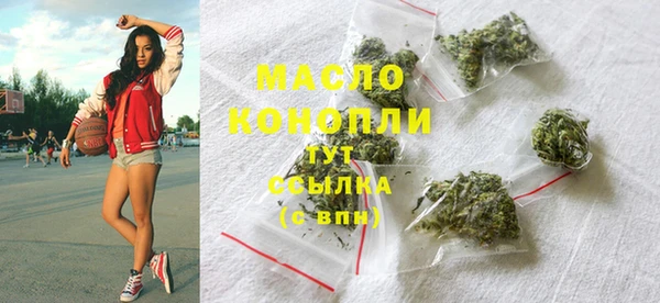 марки lsd Верхний Тагил